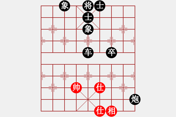 象棋棋譜圖片：美女情人迷(5段)-負(fù)-福媛愛(2段) - 步數(shù)：88 