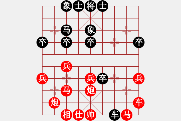 象棋棋譜圖片：寶坻夜襲隊(duì)(3段)-勝-金陵劍客(1段) - 步數(shù)：40 