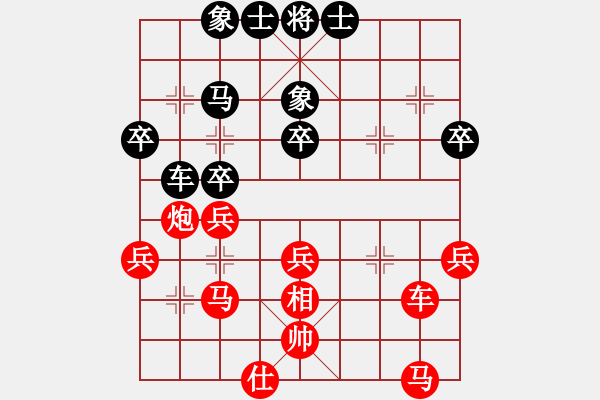 象棋棋譜圖片：寶坻夜襲隊(duì)(3段)-勝-金陵劍客(1段) - 步數(shù)：50 