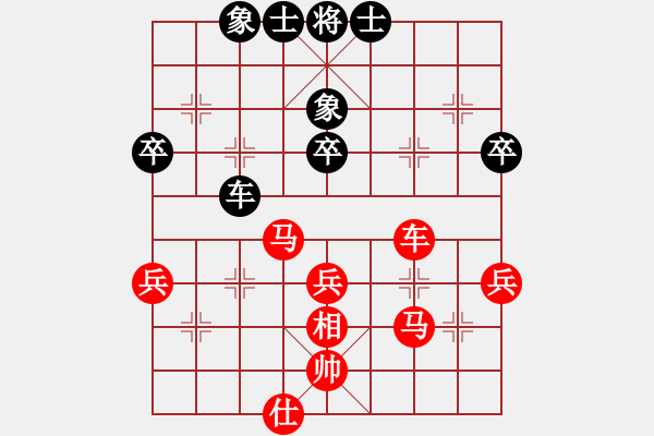 象棋棋譜圖片：寶坻夜襲隊(duì)(3段)-勝-金陵劍客(1段) - 步數(shù)：61 