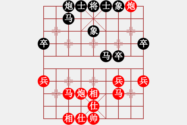 象棋棋譜圖片：中炮對進(jìn)左馬（紅勝） - 步數(shù)：50 