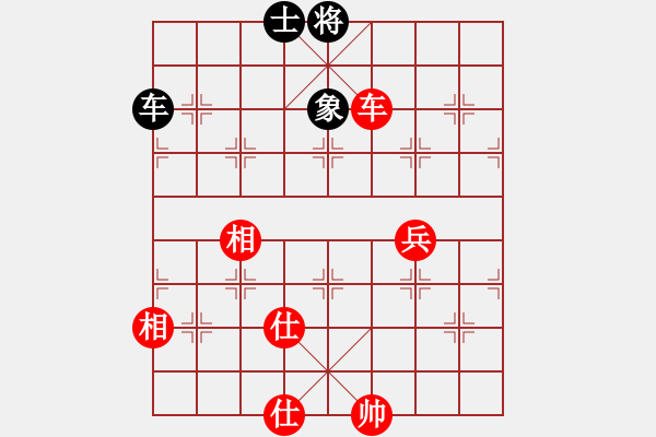 象棋棋譜圖片：一分鐘棋軟(3段)-勝-爛冬瓜(6段) - 步數(shù)：100 