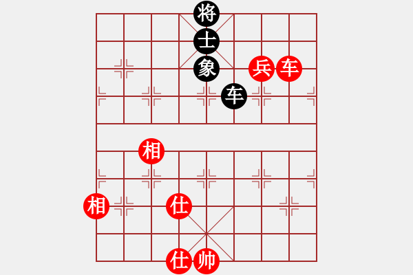 象棋棋譜圖片：一分鐘棋軟(3段)-勝-爛冬瓜(6段) - 步數(shù)：110 