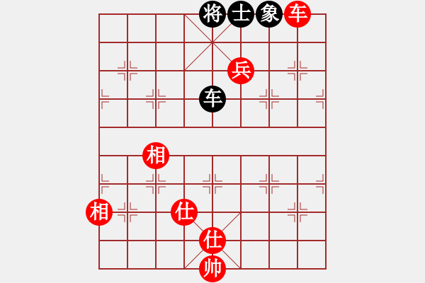 象棋棋譜圖片：一分鐘棋軟(3段)-勝-爛冬瓜(6段) - 步數(shù)：120 