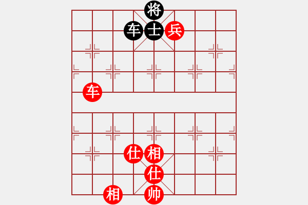 象棋棋譜圖片：一分鐘棋軟(3段)-勝-爛冬瓜(6段) - 步數(shù)：140 