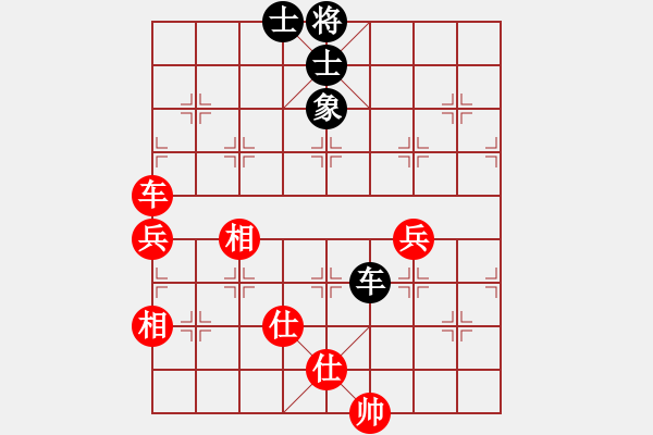 象棋棋譜圖片：一分鐘棋軟(3段)-勝-爛冬瓜(6段) - 步數(shù)：80 