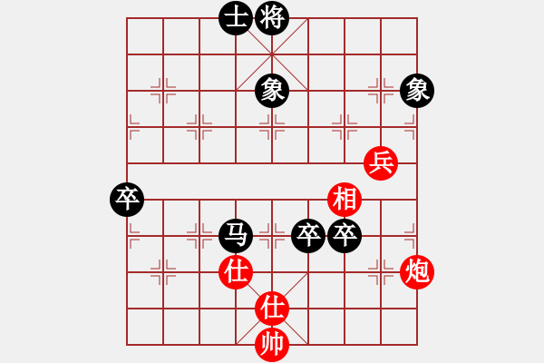 象棋棋譜圖片：詞典[紅] -VS- ☆象聯(lián)☆東邪[黑] - 步數(shù)：140 