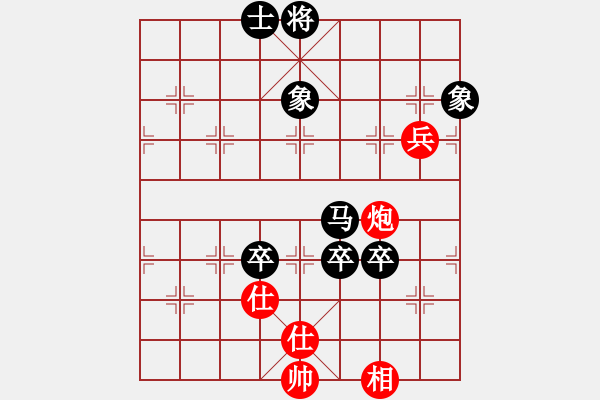 象棋棋譜圖片：詞典[紅] -VS- ☆象聯(lián)☆東邪[黑] - 步數(shù)：150 