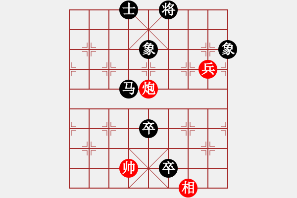 象棋棋譜圖片：詞典[紅] -VS- ☆象聯(lián)☆東邪[黑] - 步數(shù)：177 