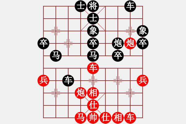 象棋棋譜圖片：詞典[紅] -VS- ☆象聯(lián)☆東邪[黑] - 步數(shù)：50 