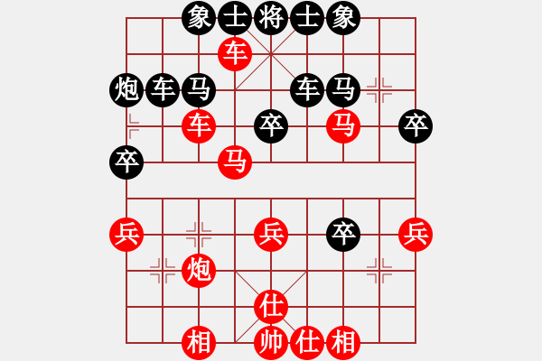 象棋棋譜圖片：邊小強(qiáng) 先勝 校輝 - 步數(shù)：40 