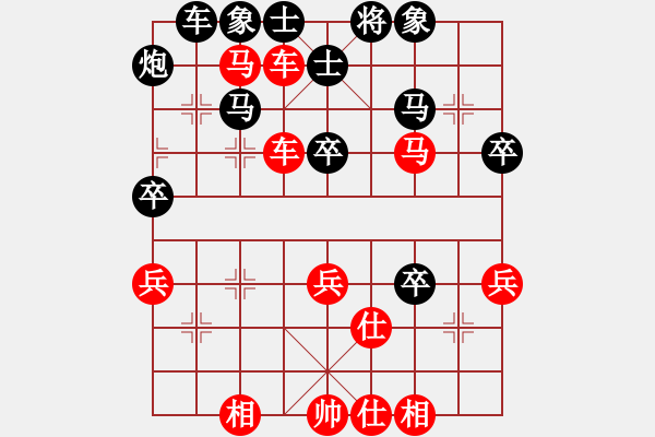 象棋棋譜圖片：邊小強(qiáng) 先勝 校輝 - 步數(shù)：50 