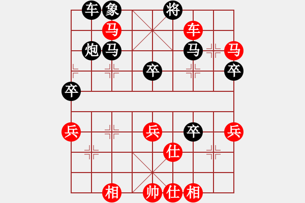 象棋棋譜圖片：邊小強(qiáng) 先勝 校輝 - 步數(shù)：60 