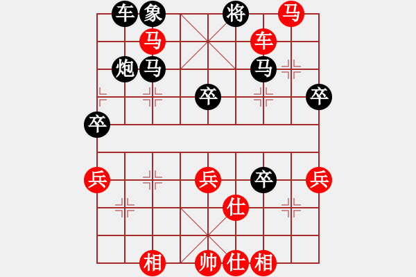 象棋棋譜圖片：邊小強(qiáng) 先勝 校輝 - 步數(shù)：61 