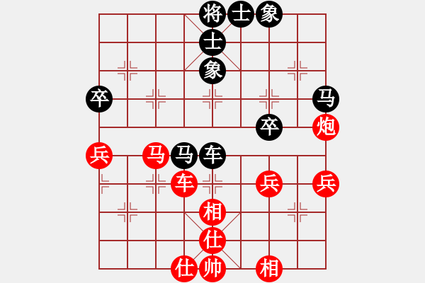 象棋棋譜圖片：輸棋重打(2段)-勝-廣成子(1段) - 步數(shù)：60 