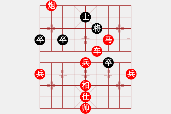 象棋棋譜圖片：鄂州范生望(5段)-勝-圖蘭朵朵開(1段) - 步數(shù)：111 