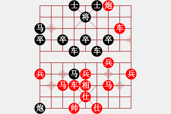 象棋棋譜圖片：鄂州范生望(5段)-勝-圖蘭朵朵開(1段) - 步數(shù)：60 