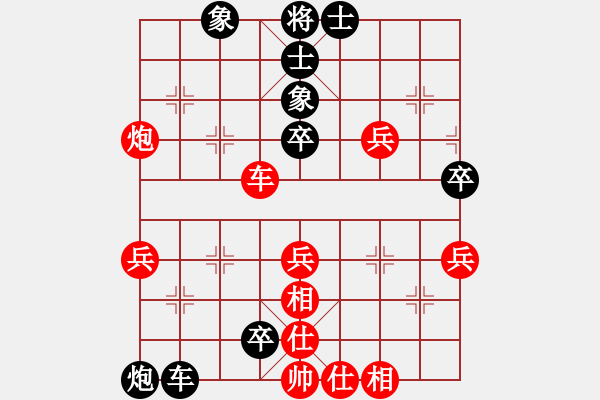 象棋棋譜圖片：xxxccc(7段)-負(fù)-老當(dāng)弈壯(1段) - 步數(shù)：60 