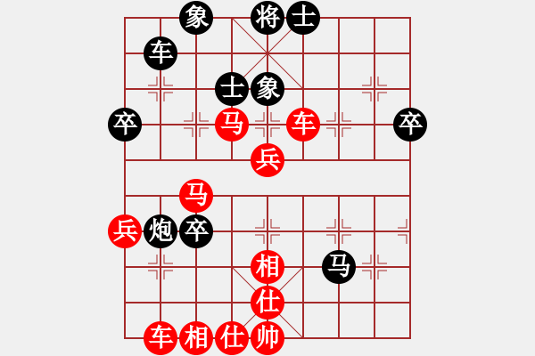 象棋棋譜圖片：sb120120紅勝葬心〖中炮對(duì)左炮封車〗 - 步數(shù)：60 