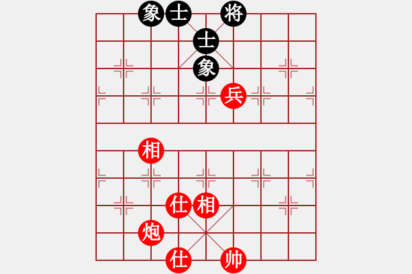 象棋棋譜圖片：第117局頂將盤控順象位3 - 步數(shù)：19 