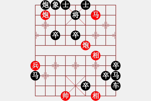 象棋棋譜圖片：非連照殺探索....黃河遠(yuǎn)上白云間（01）....孫達(dá)軍 - 步數(shù)：20 