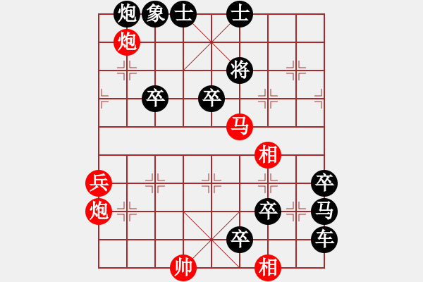 象棋棋譜圖片：非連照殺探索....黃河遠(yuǎn)上白云間（01）....孫達(dá)軍 - 步數(shù)：30 