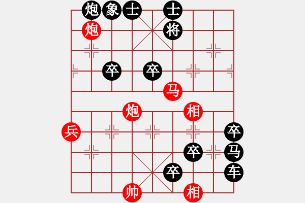 象棋棋譜圖片：非連照殺探索....黃河遠(yuǎn)上白云間（01）....孫達(dá)軍 - 步數(shù)：40 