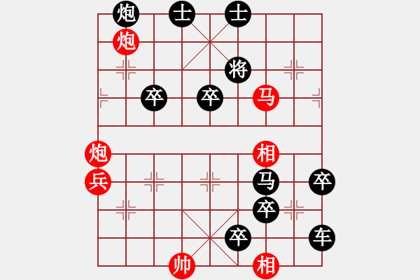 象棋棋譜圖片：非連照殺探索....黃河遠(yuǎn)上白云間（01）....孫達(dá)軍 - 步數(shù)：50 