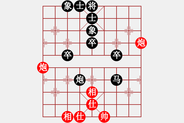 象棋棋譜圖片：叱吒風(fēng)云(地煞)-負-引叔(無極) - 步數(shù)：60 