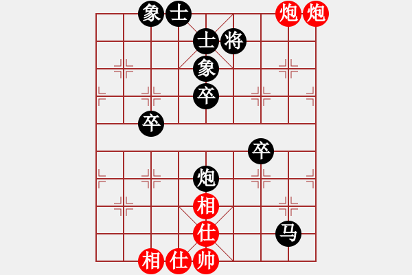 象棋棋譜圖片：叱吒風(fēng)云(地煞)-負-引叔(無極) - 步數(shù)：70 