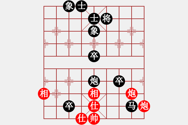 象棋棋譜圖片：叱吒風(fēng)云(地煞)-負-引叔(無極) - 步數(shù)：82 