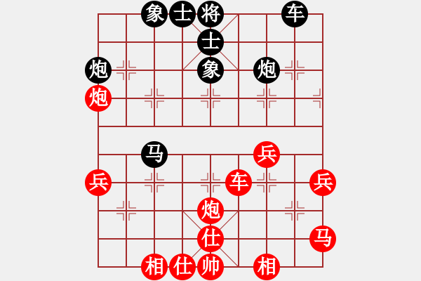 象棋棋譜圖片：第二輪第4臺：景德鎮(zhèn)江民標 先勝 南昌楊軍 - 步數(shù)：50 