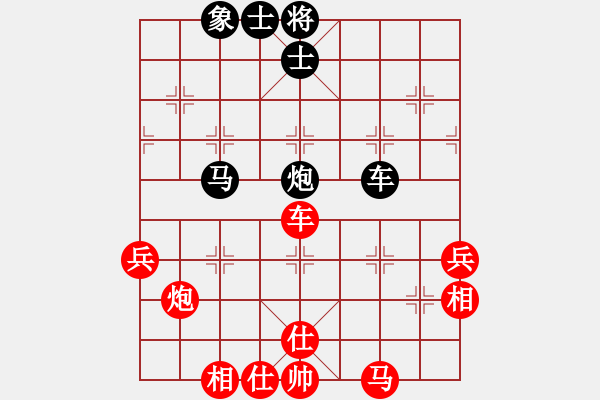 象棋棋譜圖片：第二輪第4臺：景德鎮(zhèn)江民標 先勝 南昌楊軍 - 步數(shù)：80 