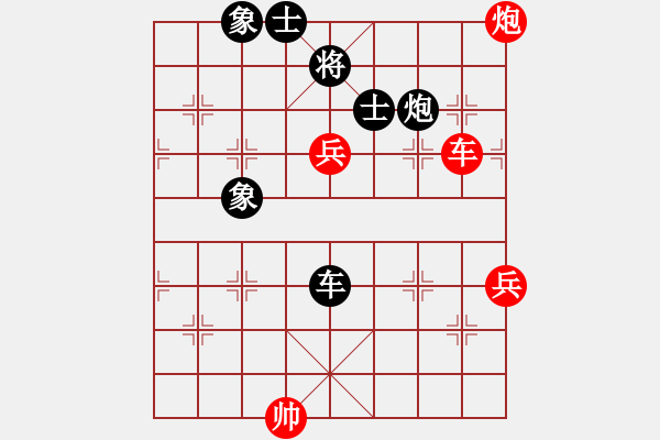 象棋棋譜圖片：棋之虛無(3段)-和-南少林(6段) - 步數(shù)：100 