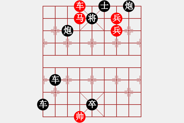 象棋棋譜圖片：Q. 和尚－難度高：第077局 - 步數(shù)：0 