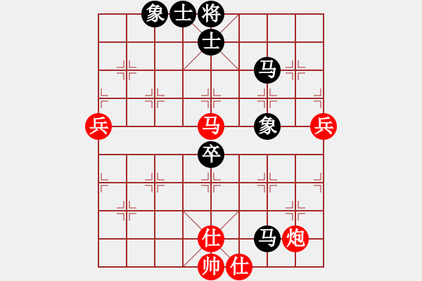 象棋棋譜圖片：西白虎(月將)-和-風(fēng)雅谷主(人王) - 步數(shù)：100 