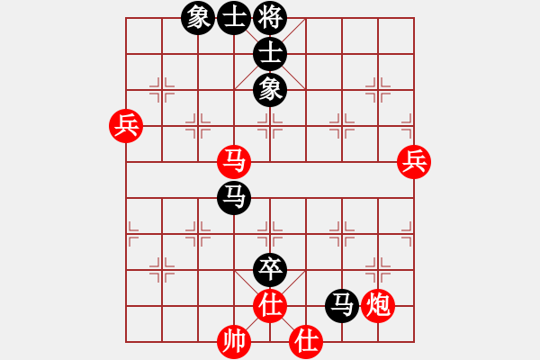 象棋棋譜圖片：西白虎(月將)-和-風(fēng)雅谷主(人王) - 步數(shù)：110 