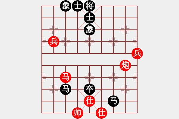 象棋棋譜圖片：西白虎(月將)-和-風(fēng)雅谷主(人王) - 步數(shù)：120 