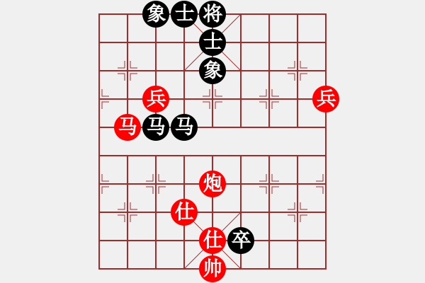 象棋棋譜圖片：西白虎(月將)-和-風(fēng)雅谷主(人王) - 步數(shù)：140 