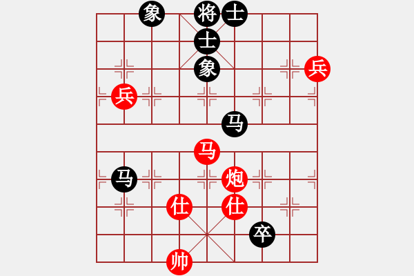 象棋棋譜圖片：西白虎(月將)-和-風(fēng)雅谷主(人王) - 步數(shù)：160 