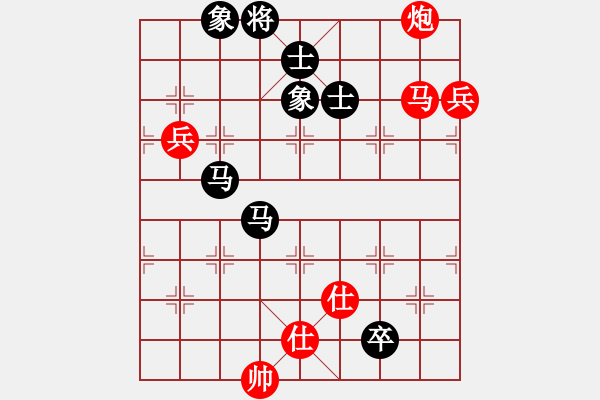 象棋棋譜圖片：西白虎(月將)-和-風(fēng)雅谷主(人王) - 步數(shù)：170 