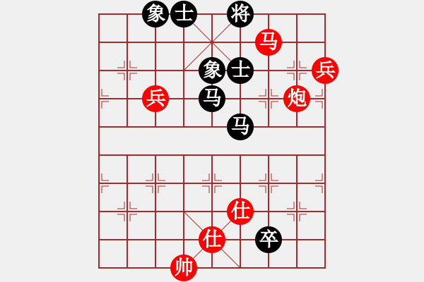 象棋棋譜圖片：西白虎(月將)-和-風(fēng)雅谷主(人王) - 步數(shù)：180 