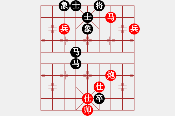 象棋棋譜圖片：西白虎(月將)-和-風(fēng)雅谷主(人王) - 步數(shù)：190 