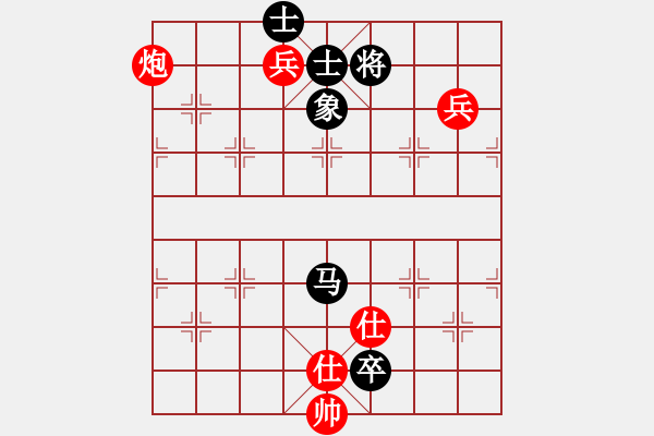 象棋棋譜圖片：西白虎(月將)-和-風(fēng)雅谷主(人王) - 步數(shù)：230 