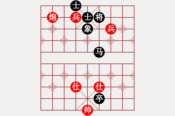 象棋棋譜圖片：西白虎(月將)-和-風(fēng)雅谷主(人王) - 步數(shù)：240 