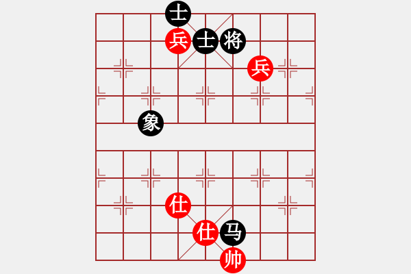 象棋棋譜圖片：西白虎(月將)-和-風(fēng)雅谷主(人王) - 步數(shù)：263 