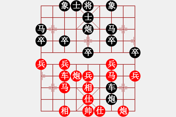 象棋棋譜圖片：西白虎(月將)-和-風(fēng)雅谷主(人王) - 步數(shù)：50 