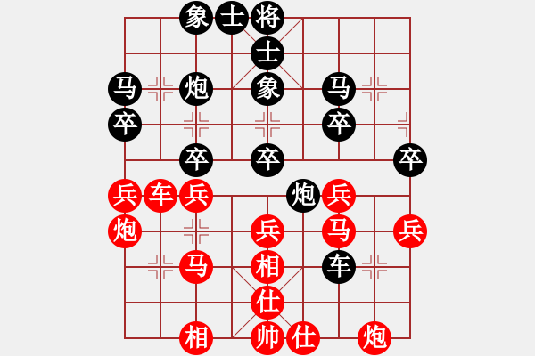 象棋棋譜圖片：西白虎(月將)-和-風(fēng)雅谷主(人王) - 步數(shù)：60 