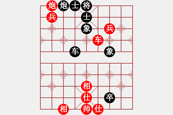 象棋棋譜圖片：鷹爪王(4段)-勝-老伙夫(5段) - 步數(shù)：100 