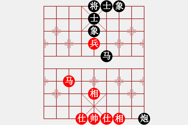 象棋棋譜圖片：qizhongle(2弦)-負(fù)-公路局(5弦) - 步數(shù)：60 